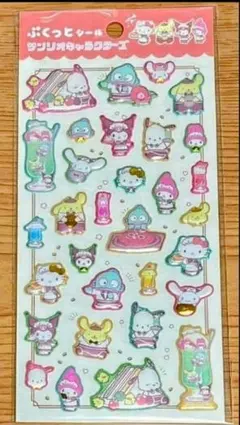 Item thumbnail for item b03b438b-fbb0-453e-919c-33e4d8f2ba73