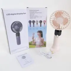 未使用 2個セット ハンディファン LED携帯扇風機 USB充電 6段階調整