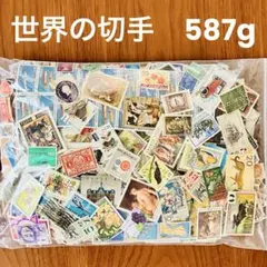 2025年最新】世界の切手コレクションの人気アイテム - メルカリ