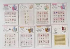 多彩なデザイン ネイルシール 8セット