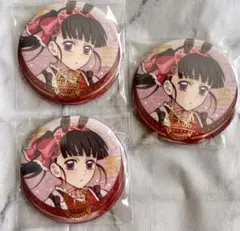 鬼滅の刃 干支2026 午年 缶バッジ 栗花落カナヲ 3個セット