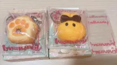 Mellojoy メロジョイ ミニランド 桜うさぎ トーストうさぎ うさぎ