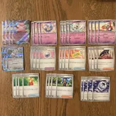 ポケモンカード バトルパートナーズ リーリエのピッピex デッキパーツ