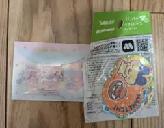 リトルツインスターズ シール＆ケースセット ＆ たまごっちシール