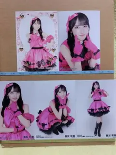 Item thumbnail for item 70534338-5761-4d17-831d-3305b141d06e