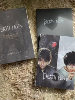 DEATH NOTE complete set〈3枚組〉藤原竜也