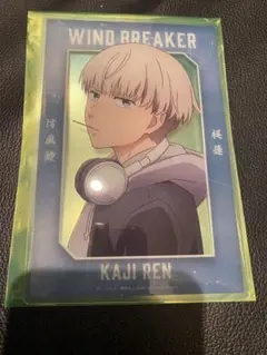 ベースヤード クリアアートカード 大集会2 梶蓮