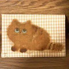 Item thumbnail for item a98f839a-2450-4e69-bc12-d1c92ac4cc25