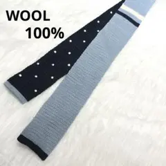 ニット ネクタイ