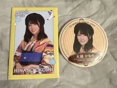 大越ひなのさん　真夏の全国ツアー2026/個別ランダム浴衣缶バッジのサムネイル