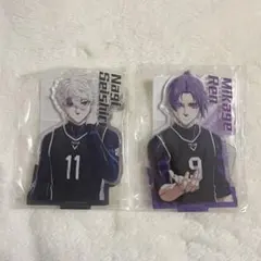 ブルーロック アクリルスタンド 凪誠士郎 御影玲王