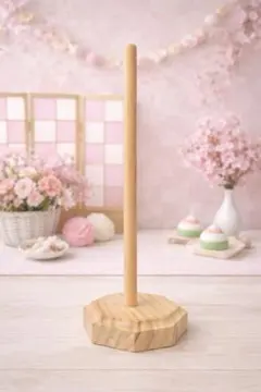 Item thumbnail for item 8b9c434d-f7e0-41e8-8cf8-4436ddfbcbfc