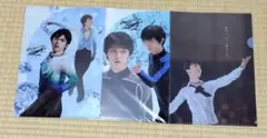 羽生結弦 東京西川 クリアファイル 3枚セット - メルカリ