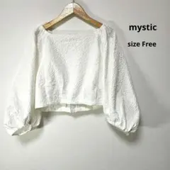 mystic ミスティック ジャガード クロップド ボリューム袖 Fのサムネイル