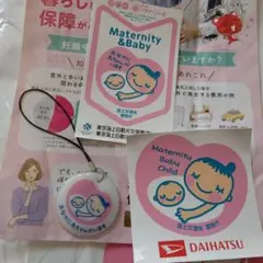 マタニティーマーク ３点セット シール２枚/ストラップ