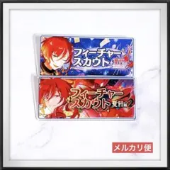 新品♡ あんスタ 夏目 バナー バッジ コレクション バナコレ