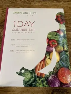 グリーンブラザーズ1DAY CLEANSE SETファスティングセット ベリー味