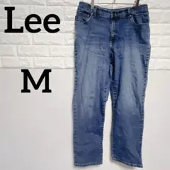 【Lee 】M ストレートデニムジーンズ　リラックス　履き心地抜群！