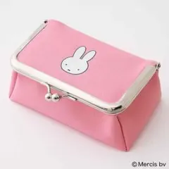 ミッフィー スクエアがま口ミニポーチ ピンク　雑誌付録　新品未使用