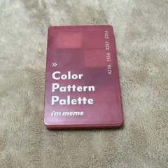 Item thumbnail for item de98b123-a39b-4861-a91d-4f5d7cfb4a50