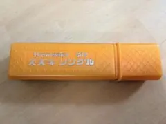 ハーモニカのサムネイル