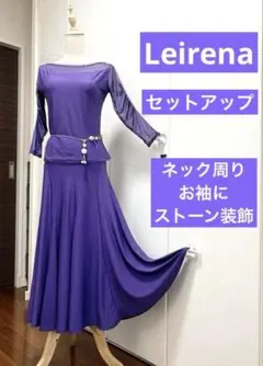 2026年最新】社交ダンスセットアップの人気アイテム - メルカリ