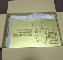 【シュリンク付き】☆ポケカ 25thAnniversary ゴールデンボックス