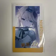 プロセカ エピカ 鏡音リン 箔押し 17c