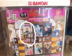 豆ガシャ本 ジャンプコミックスコレクション03 BLEACH