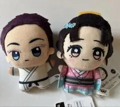 鬼滅の刃 狛治 恋雪 ちびぐるみ ぬいぐるみ