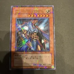 ジャッカルの霊騎士　ウルトラパラレル　美品 美品】ジャッカルの聖戦士 ジャッカルの霊騎士ウルトラパラレル - メルカリ