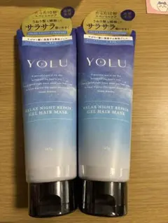 YOLU リラックスナイトリペアジェルヘアマスク 145g 2本セットのサムネイル