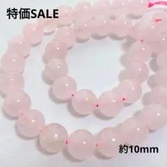 青いつき様 リクエスト 9点 まとめ商品
