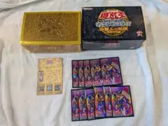 2026年最新】遊戯王カード空箱の人気アイテム - メルカリ