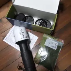 Item thumbnail for item 2b7909bd-ff10-4c87-83ab-1b71397dedf5