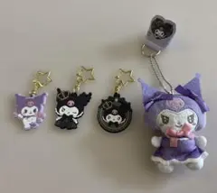 クロミグッツ5点セット サンリオキャラクター ぬいぐるみセット