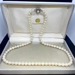 照り強 真珠 パール あこや ネックレス ロング 7.5mm-7mm 60cm