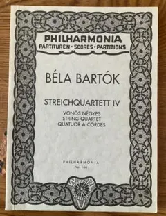 Gatzby様 リクエスト 3点 まとめ商品