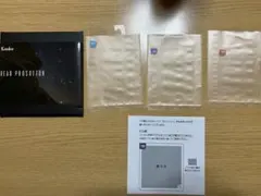 Item thumbnail for item 3f1075b0-9704-4bca-9c39-3250c7bdb932