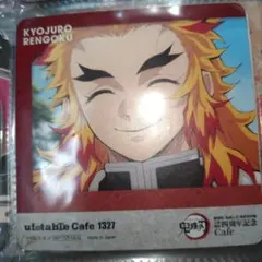 d*2様 鬼滅の刃 ufotablecafe 無限列車 コースター 煉獄杏寿郎