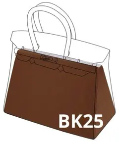 ⭐️BK25⭐️ DGAZ　バッグピロー　シェイパー　形崩れ防止　バーキン