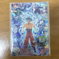 2026年最新】ugm10の人気アイテム - メルカリ