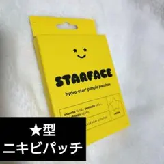 Starface マイメロディスターフェイス ニキビパッチ - メルカリ