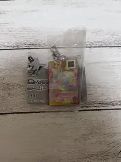 アイカツスターズ　だれでもアイドル活動　アクリルチャーム　白鳥ひめ