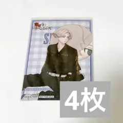 神椿tcg 美古途SR - メルカリ
