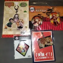 鬼滅の刃　煉獄杏寿郎　アクリルキーホルダー　缶バッジ　4点　まとめ