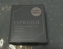 aztec様 リクエスト 2点 まとめ商品