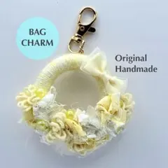 【大人かわいい】異素材ミックスのリース型バッグチャーム(キーホルダー) イエロー