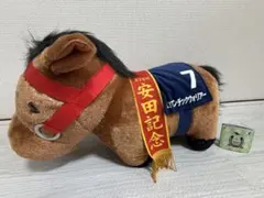 第74回 安田記念 ロマンチックウォリアー ぬいぐるみ - メルカリ