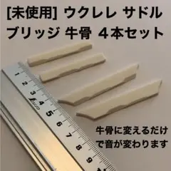 Item thumbnail for item e95c07c8-b429-4d4a-8f2d-02cd676a57f9